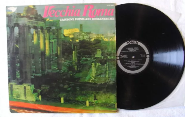 Vecchia-Roma-Canzoni-Popolari-Romanesche-LP (1)