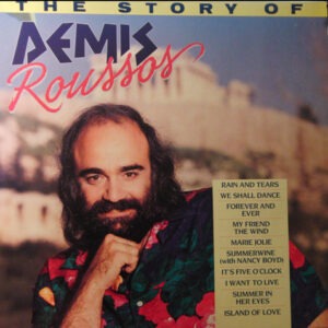 Demis Roussos – The Story Of Demis Roussos